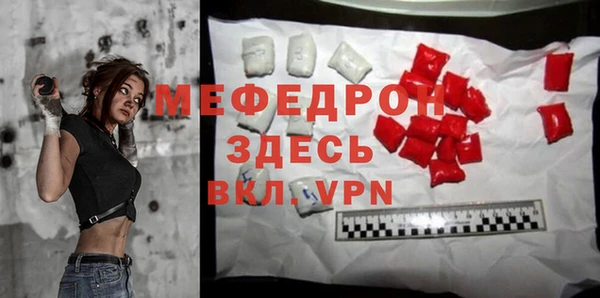 кокаин колумбия Наволоки