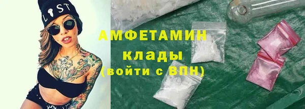 тгк Михайлов