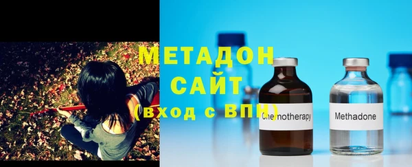 тгк Михайлов
