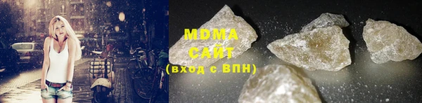 тгк Михайлов