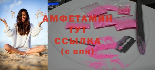 тгк Михайлов