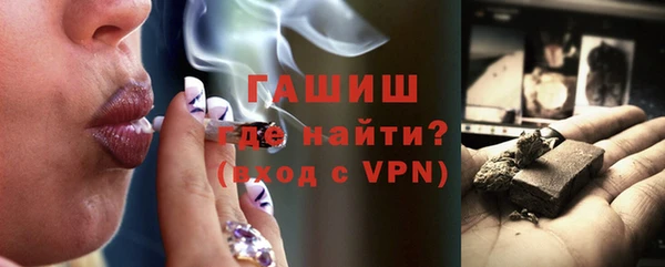 ПСИЛОЦИБИНОВЫЕ ГРИБЫ Навашино