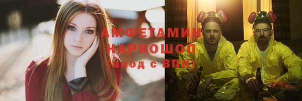 кокаин колумбия Наволоки