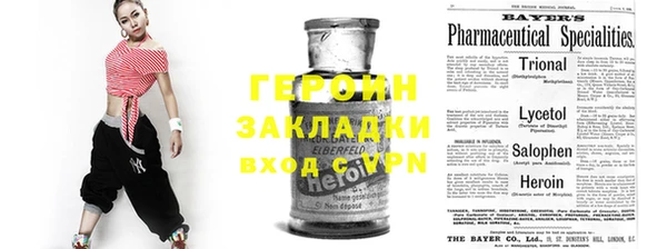 тгк Михайлов