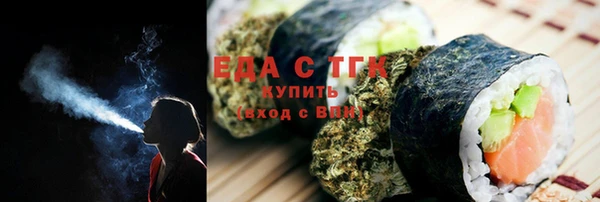 кокаин колумбия Наволоки