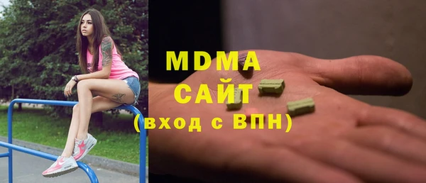 метадон Михайловка