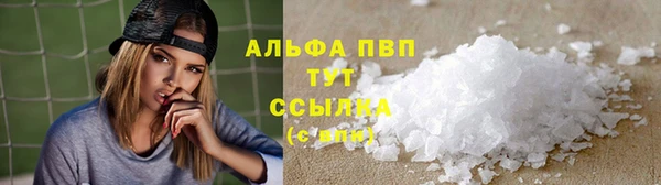 кокаин колумбия Наволоки