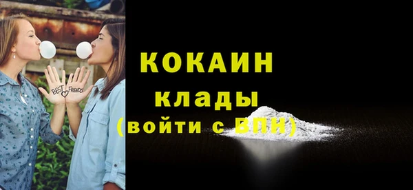 метадон Михайловка
