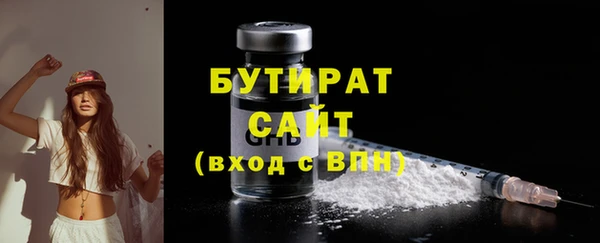 метадон Михайловка
