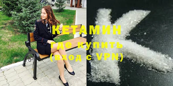 тгк Михайлов