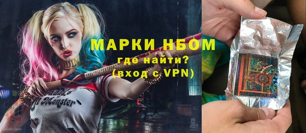 метадон Михайловка