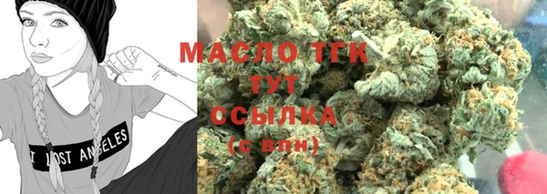 метадон Михайловка