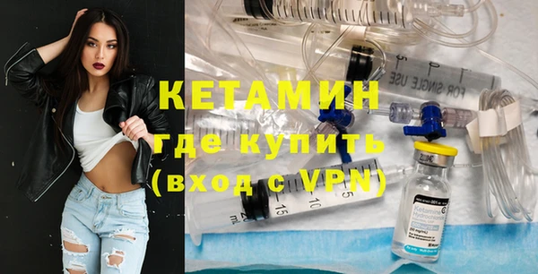 ПСИЛОЦИБИНОВЫЕ ГРИБЫ Навашино