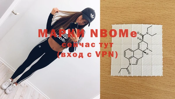 метадон Михайловка