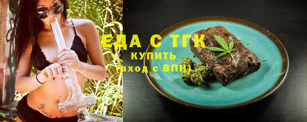 метадон Михайловка