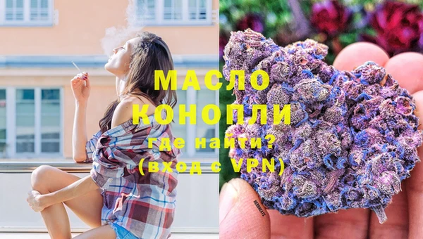 кокаин колумбия Наволоки
