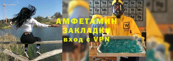 тгк Михайлов