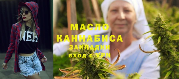 стафф Надым