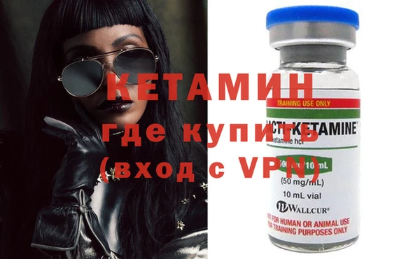 тгк Михайлов