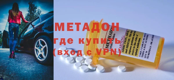 тгк Михайлов