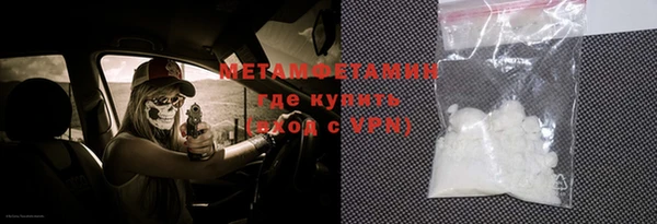 тгк Михайлов