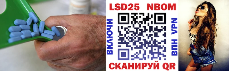 Купить где  Дмитров  Лсд 25 экстази ecstasy 