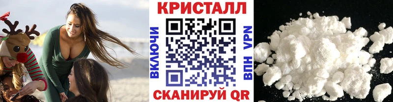 Первитин Декстрометамфетамин 99.9%  Купить закладки  Дмитров 