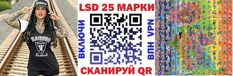 Купить  Дмитров  Марки N-bome 1,5мг 