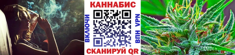 Купить закладки  Дмитров  Марихуана MAZAR 